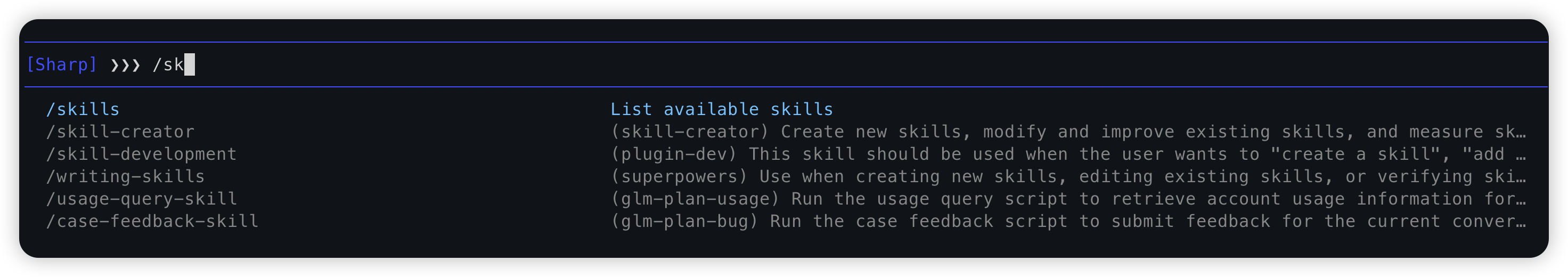 Interactive Programming